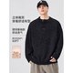 Pure (YISHion) lazy style Henry collar sweater for men 2025 autumn and winter loose casual sheep wool sweater gray button-up sweater 8112 floral gray M 90-120Jin Jin is equal to 0.5 kg