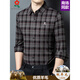 MONTAGUT long-sleeved shirt for men, middle-aged and elderly dads, autumn and winter wool thickened warm plaid bottoming shirt BY555 Purple Red L 170 suitable for 115-125 Jin Jin equals 0.5 kg