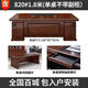 New boss desk, simple and modern executive desk, office desk and chair combination, manager desk, supervisor desk, president desk 820# boss desk, 1.6m single table without sub-cabinet