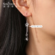 Shengshi Qiyuan platinum earrings pt950 genuine platinum earrings earrings ear buckles star tassel ear hooks birthday gift for girlfriend star tassel ear hooks 2.38g (pair)