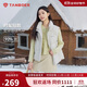 Tambor Fashion Short Stand Collar Women's Short Versatile Down Vest TB5330152D Zhichunmi L (170)