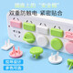 Socket anti-child electric shock protective cover baby anti-electric shock protective cover switch plate jack power supply safety plug socket cover - pink - 2 plugs - 1