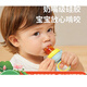 Tile Baby Bite Fruit Food Complementary Bite and Play Baby Food Complementary Fruit and Vegetable Bite Bag Eat Juice Artifact Nano Silver-Pink + Anti-Lost Rope + 3 Bite Bags 2S