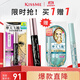 Kiss me Huayingmeiko thick and curling high-quality waterproof mascara 6g 01 obsidian black (second generation waterproof and anti-smudge)