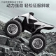 Hongtong children's electric remote control car toy boy oversized Tesla motorcycle model off-road vehicle car toy car off-road motorcycle-Tesla remote control version