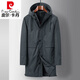 Pierre Cardin (pierre cardin) hooded windbreaker men's mid-length high-end brand coat light luxury men's 2026 spring and autumn coat cloak high-end gray M 170 recommended 100-120Jin Jin equals 0.5 kg