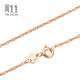 Chow Sang Sang 18K rose gold water wave chain color gold necklace for women, versatile plain chain clavicle chain 03818N pricing 45 cm