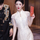 Wenmi Engagement Wear Couple New Chinese Style Cheongsam Bridal Wedding Dress Engagement 2025 New Small Toast Wear Back Door Shawl Champagne Cheongsam S
