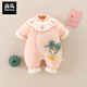 Semir children's newborn baby thickened jumpsuit for outing and holding clothes. Newborn baby autumn and winter warm cotton jacket set for outing and holding clothes. Green 59cm