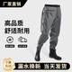 He Jiagong waist-length wet rain pants with rain boots one-piece lightweight 2025 new men's half-length wading fork pants fishing clothing gray-nylon fabric rhinoceros shoes main picture one size fits all 1 piece 36 shoe size