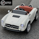 Kangshuai Aibeimei children's electric car four-wheeled seats and can be remotely driven by people 1-3-6 years old 5 toy cars kids and babies driving a baby stroller White soft wheel: leather seat + remote control + trunk Early education music mobile phone Bluetooth