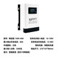 16-150V solar Mppt controller universal photovoltaic fully automatic suitable for 12-48V step-down type 12V_to_48V_battery charging suitable_60A