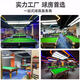 Xunmei American standard billiards Chinese style home black eight steel warehouse billiard table commercial steel warehouse two-in-one season billiard table 9 feet silver marble wooden warehouse with