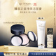 Skin Key (CPB) Glossy Soft Mist Setting Powder 24g #N1 Long-lasting and translucent birthday gift for girlfriend