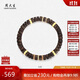 Chow Tai Sang agarwood cultured ruby bracelets for couples, lifelong bracelets for girlfriends, birthday gifts for boys