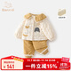 班喜迪女童套装秋冬装2025新款儿童外套裤子宝宝婴儿夹棉衣服冬季小童装 黄色 80
