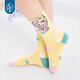New Year's Clothes My Little Pony Socks My Little Pony Co-branded Children's Wear Socks Winter New Children's Warm Socks Almond Yellow (Combined Pack) One Size 27 (3-5 Years Old)