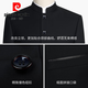 Pierre Cardin Chinese tunic suit men's youth slim-fit Chinese stand-collar suit Chinese wedding dress banquet Chinese style Tang suit Navy Ming access control (top + pants + shirt) ten-piece set 165C