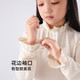 Xuanxiang Girls' Long Sleeve Shirt 2025 Spring and Autumn New Children's Bottoming Shirt, Western Style and Versatile Top for Big Children and Girls, Beige 150
