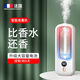 Aromatherapy machine automatic fragrance machine home bedroom fragrance machine diffuser essential oil special bathroom toilet deodorant artifact 3 bottles of Gardenia (comfortable fragrance in the tea garden) high-end intelligent digital display fragrance machine lifetime warranty