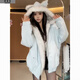 Dangrui Furry Cat Ears Mountain Carving Cotton Clothes Women's 2025 New Thickened Korean Cotton Clothes Winter Student Coats Trendy Blue Furry Coat One Size Can Remark Size