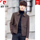 Pierre Cardin wool short coat men's coat autumn and winter woolen jacket thickened lapel British style double-sided velvet jacket coffee color high quality M recommended 90-110Jin Jin equals 0.5 kg