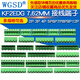 Dafuri KF2EDG 7.62MM terminal block PCB terminal 2P 3P 4P 5P6P7P8P9P12P plug-in type 5P straight pin + socket 7.62MM plug-in type (1 set)