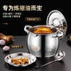 Aoshida 304 Extra Thick Lard Can with Filter Lard Can Double-Eared Lard Pot Lard Can with Cover Oil Basin Oil Pot Home/Kitchen Essentials 304 Extra Thick Lard Can Limited Time Impulse Thickening and Deepening 1000ml (approximately 2 Jin Jin is equal to 0.5 kg) with lid + no filter