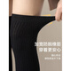 MiiOW Over-the-Knee Wool Socks Women's Autumn and Winter Fever Warm Knee Socks Maillard Pressure Calf Stockings Sheep Wool - Pressure Slimming - Knee Pads Free Combination Package Contact Customer Service Notes - 9 2 pairs One size fits all (35-41) High quality - Shop around