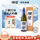 獭祭Dassai 23二割三分清酒 1.8L 纯米大吟酿 日本进口 礼盒装