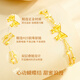 Lao Fengxiang bow gold bracelet for women 18K gold fugitive princess bracelet wedding anniversary gift for girlfriend and wife bow accessories + free 925 silver double layer bracelet