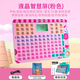 Sanqihu Primary School English word first grade learning artifact phonetic symbol enlightenment natural spelling early education machine children's English synchronization pink-English learning machine for grades 1-6