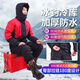 Sanqihu one-piece cold-proof fishing clothing, winter cotton clothing, anchor fish clothing, ice fishing clothing, ski clothing, cycling clothing to keep warm. Gray one-piece cotton clothing. The size is too large. Normal size 2XL. Height 1.8-1.85. Weight 210.