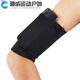 Running mobile phone arm bag sports wrist bag outdoor cycling mobile phone bag men and women fitness marathon arm bag coin purse black wrist bag S size