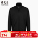 YOUNGOR Executive Jacket Men's Autumn and Winter Youth Men's Single Jacket Comfortable and Breathable Single Executive Jacket Black L 175/96A