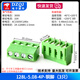 5.0/5.08mm terminal block KF128-2/3/4/5/6/8/10/11-12P screw type L/V terminal block 128L-5.08-4P-copper feet (3 pieces) No Specifications