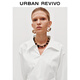 UR2026 Spring New Women's Style Asymmetrical Pleated Waist Blouse Shirt UWM250126 Original White S