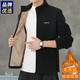 Lamb wool autumn and winter clothing men's polar fleece thickened casual coat fleece jacket winter cotton coat 922 922 blue plus fleece 2XL (135-155Jin Jin equals 0.5 kg)
