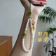 Bamboo leaf green glazed knot high mobile phone chain wrist lanyard national style mobile phone pendant U disk anti-lost long pendant bamboo round bead four-leaf flower