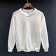 Beihai Erxiang Autumn New Men's Henry Collar Sweater Tops Versatile Simple Solid Color Breathable Fashion Bottoming Apricot L 120-135Jin Jin equals 0.5kg