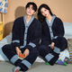 Victoria style couple pajamas winter coral velvet warm and thickened casual sweet flannel home clothes men and women outer wear suit XH9040 M women