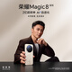 Honor Magic8 16+1TB Velvet Black YOYO Smart Body Super Night Telephoto Fifth Generation Snapdragon 8 Extreme Edition Self-operated Instant Delivery