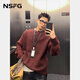 NSFG American Henry Neck Sweater Men's Winter Lazy Style Bottoming Sweater Casual Jacket Uniform Tops for Men and Women Light Gray L (100-115Jin Jin is equal to 0.5kg)