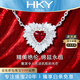 HEEKAIYI Ruby Necklace for Women Pigeon Blood Red 18K Gold Diamond Pendant Chinese Valentine's Day Birthday Gift for Wife and Girlfriend Selected Pigeon Blood Ruby Necklace 41 Points Main Stone/35 Points Diamond