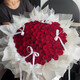 99 red roses bouquet, express delivery of flowers, proposal, girlfriend birthday gift, flowers delivered by local flower shop. Confession of love | 99 red roses fashionable bouquet