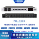 LEIGAL professional audio and video timing power manager filtered high-power 220V with air switch voltage display KTV stage villa household power supply protection timing controller PM-1030