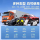 Electric vehicle positioning tracker can be connected to mobile phones, bicycles, and vehicles to prevent loss, small locator, and anti-theft. Single locator. GPS positioning without charging.