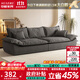 Sui Zhi modern simple fabric sofa living room small apartment home light luxury three-seat sailboat sofa straight row fabric sofa dark gray - skin-friendly velvet + high resilience silk cotton cushion three-seat 2.1m 80cm wide
