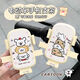 Line Line Dog Electric Vehicle Navigation Mobile Phone Holder Electric Vehicle Bicycle Motorcycle Handlebar Model Mobile Phone Holder Universal Beige-Jenga Puppy Handlebar Model Upgraded with Hook