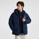 Paul Frank Paul Frank Winter Men's Cotton Hooded Solid Color Velvet Thickened Jacket Dark Blue M